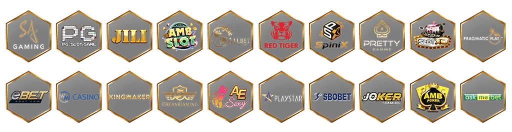 รวมค่ายเกมที่ให้บริการ