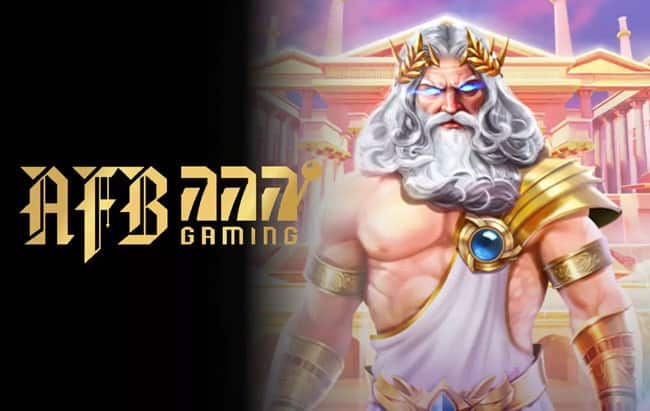 AFB-GAMING